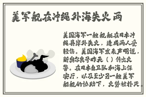 万篇长征-黑料不打烊官网