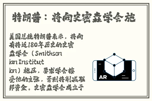 writeas串珠排出来
