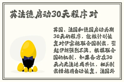 ZLJZLJ日本人水多多