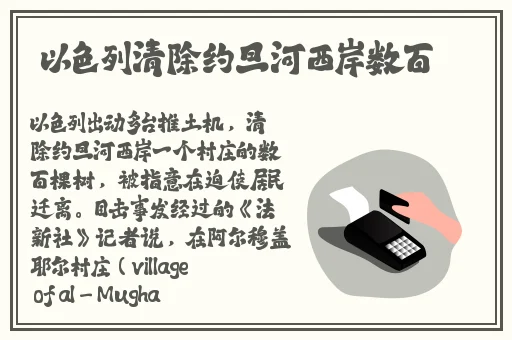 视频区国产亚洲.欧美