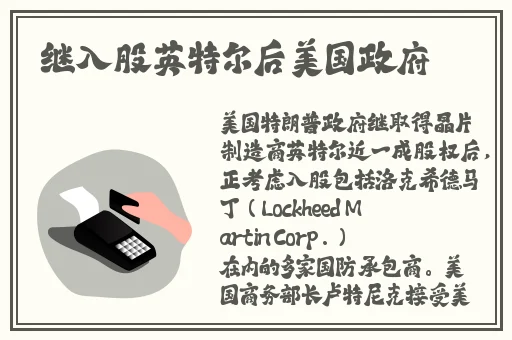 国产高清卡一卡新区